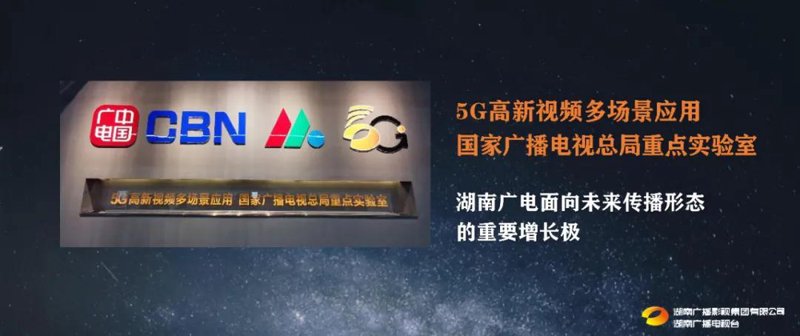 科技创新引领未来智慧生活潮流