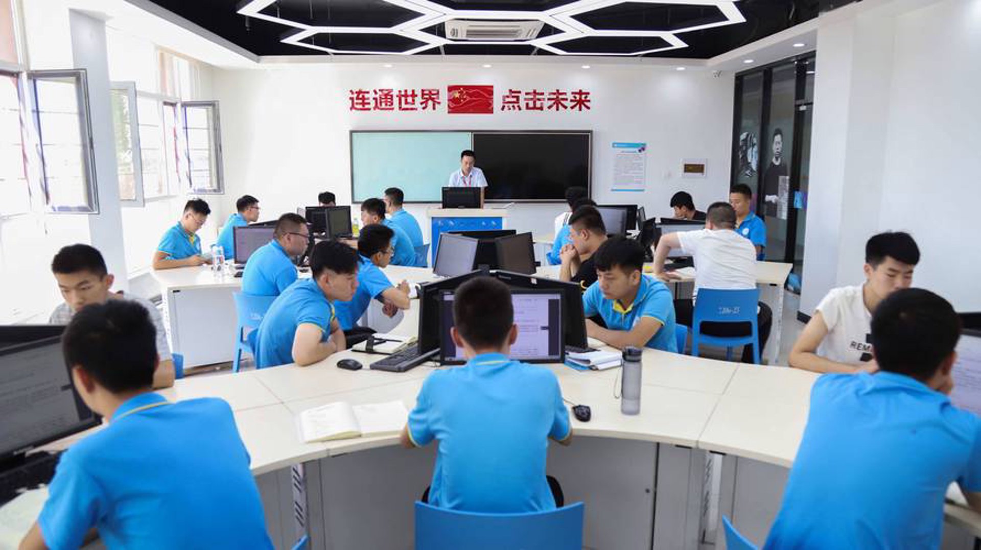 亿宝惠科技