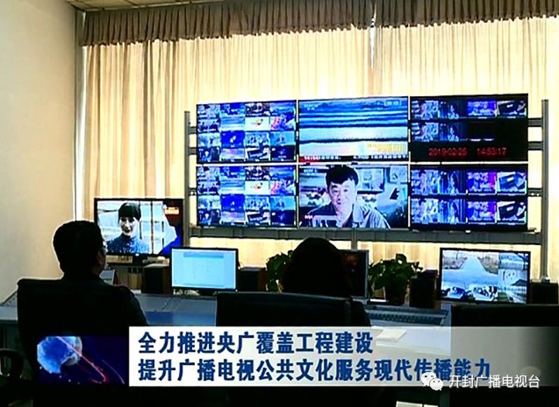 湖北亿宝惠科技有限公司引领行业变革