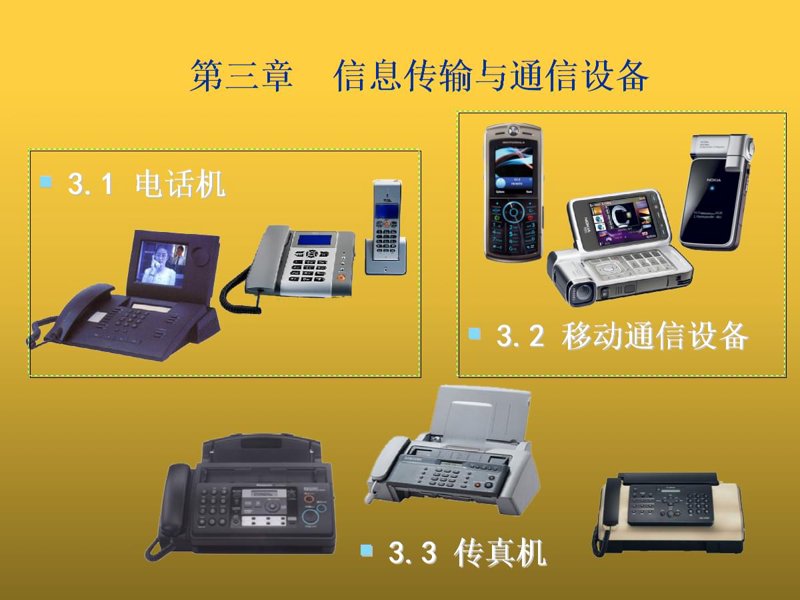 科技驱动 湖北创新力量澎湃而出